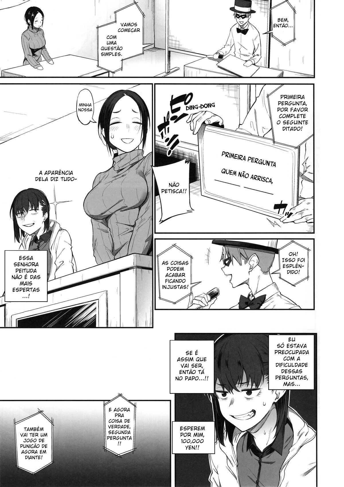 Ero To Tsukkomi ~Ero Quiz Hen~