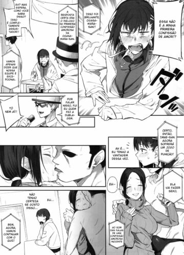 Ero To Tsukkomi ~Ero Quiz Hen~ - Foto 14