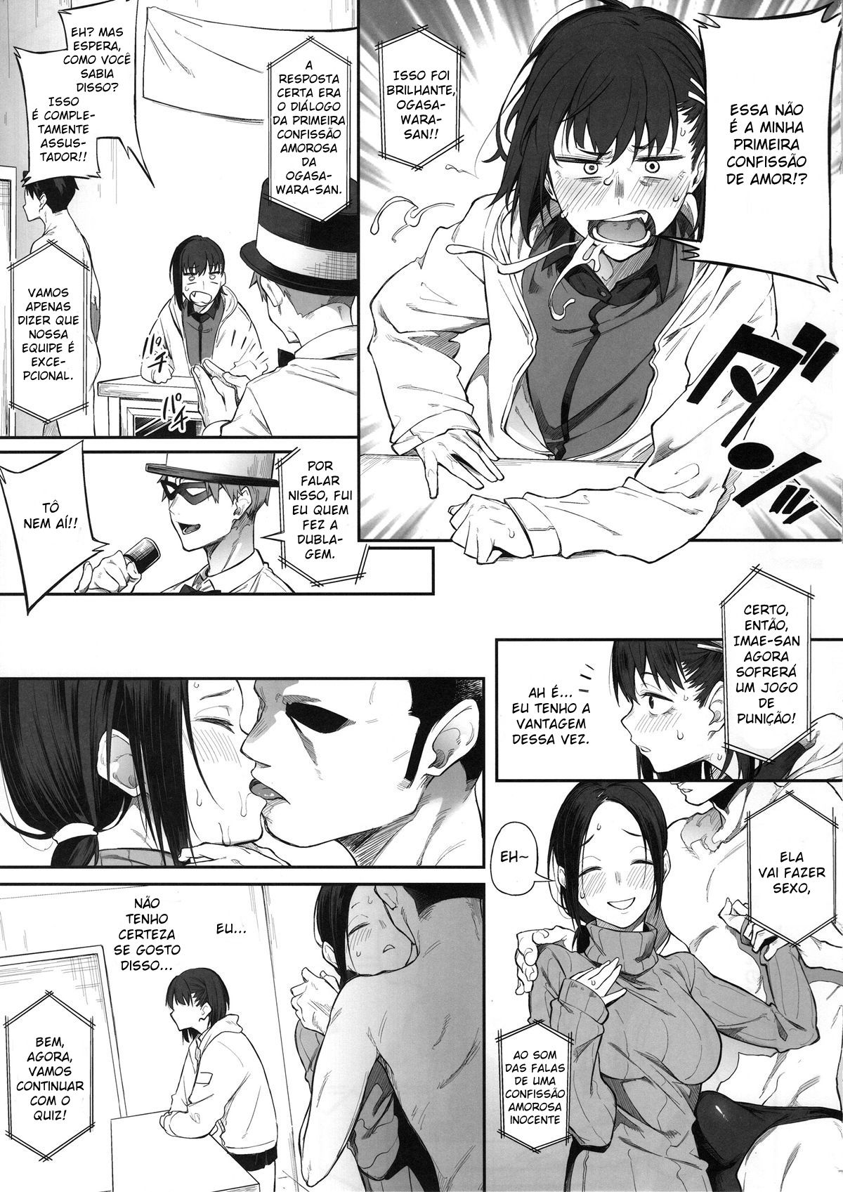 Ero To Tsukkomi ~Ero Quiz Hen~