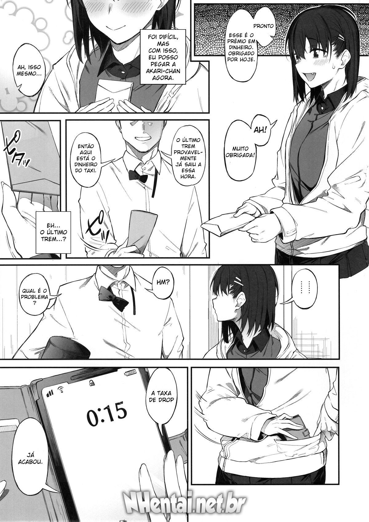 Ero To Tsukkomi ~Ero Quiz Hen~