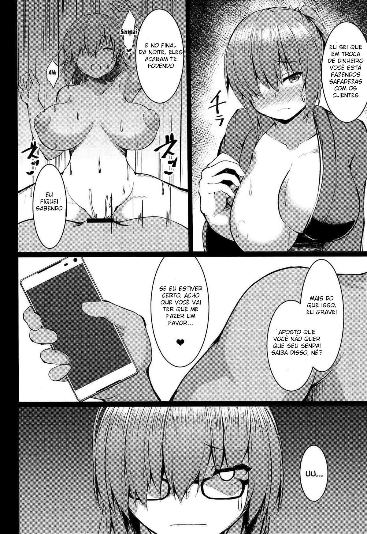 Eu não sou nada, senpai