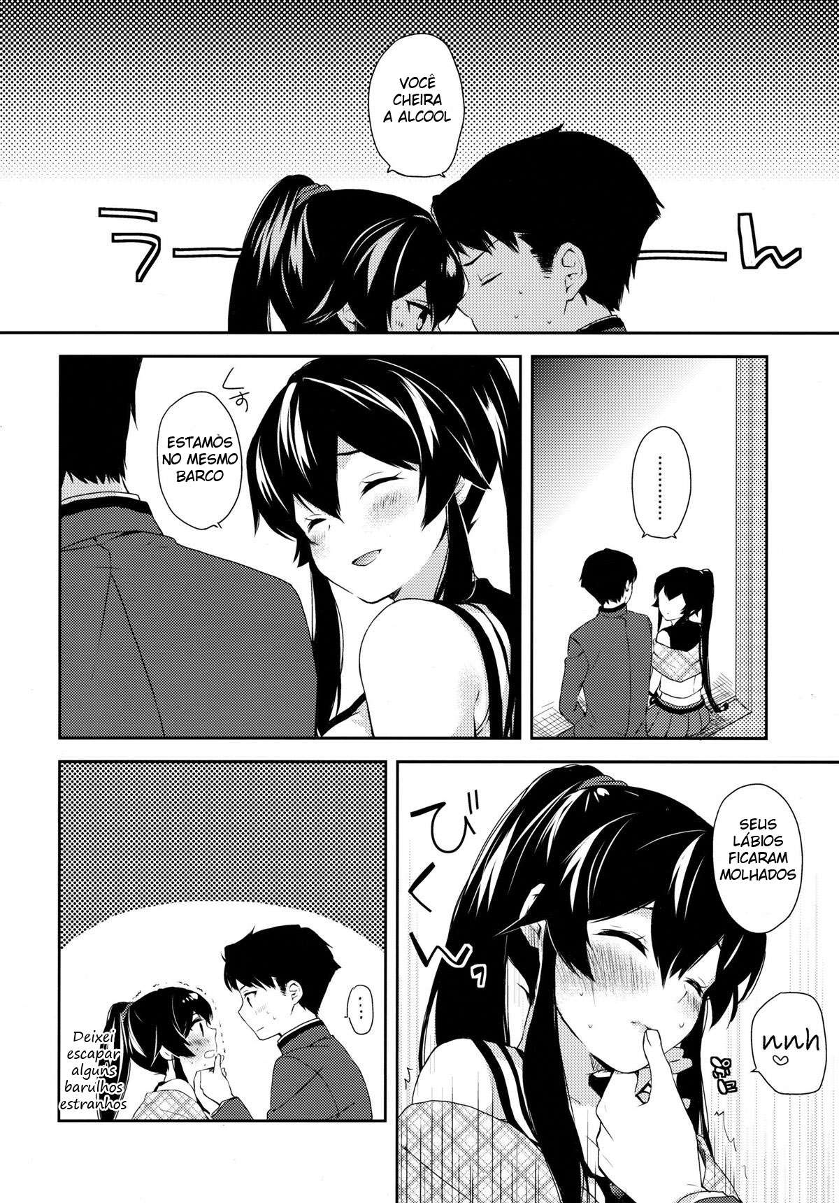 Fazendo Amor Embriagados em uma Noite de Neve