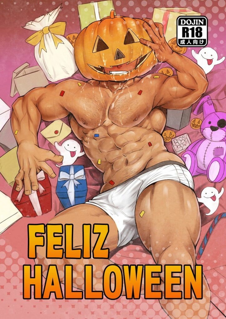 Feliz Halloween