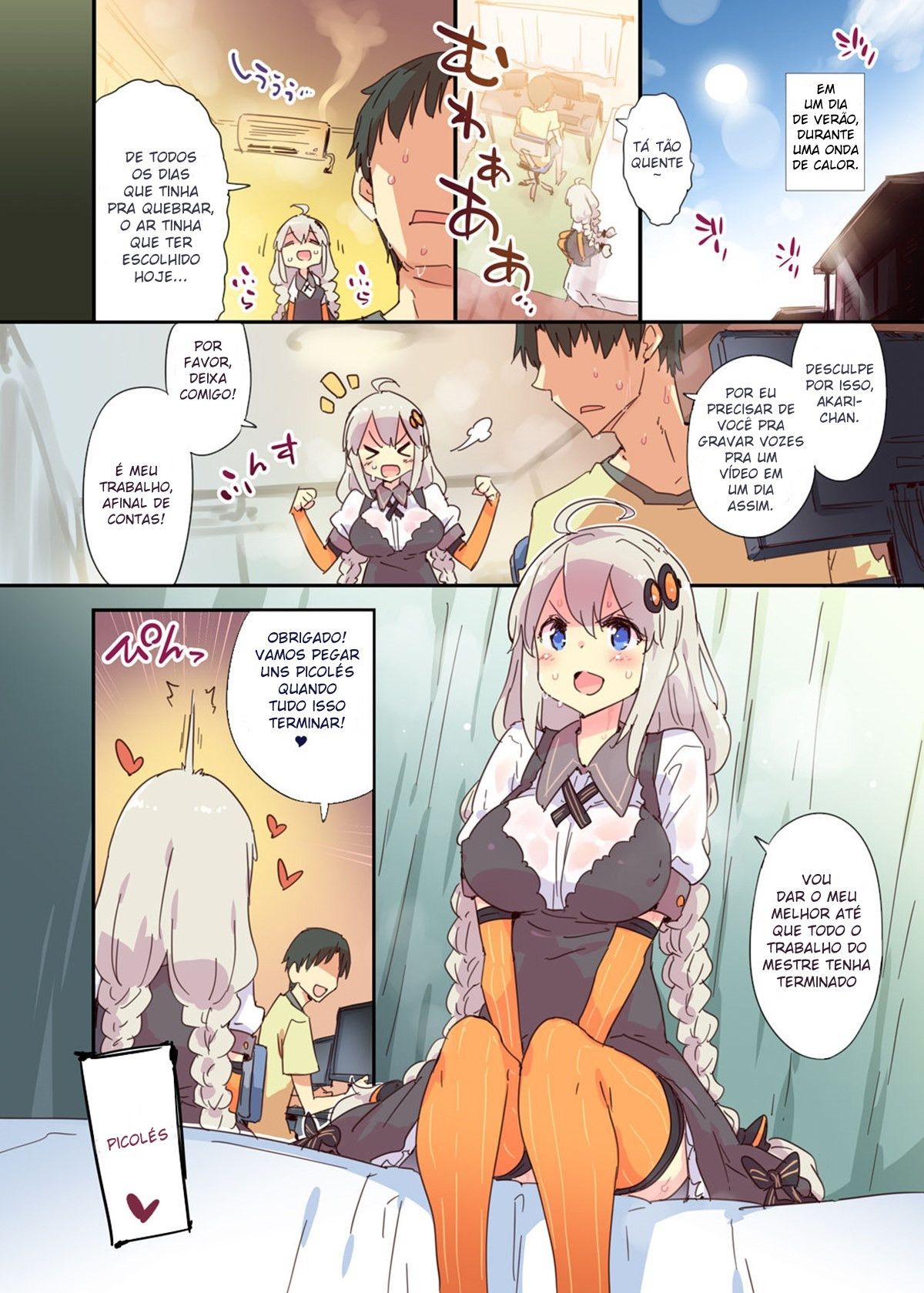 Fuga de Verão da Akari
