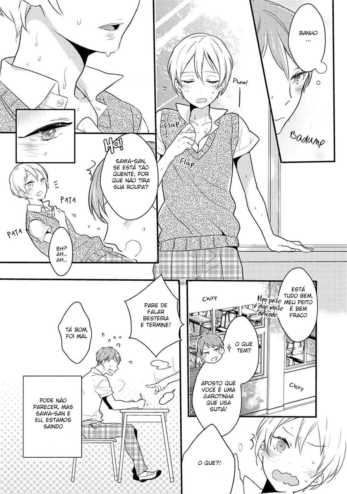 Furueru Mune no.