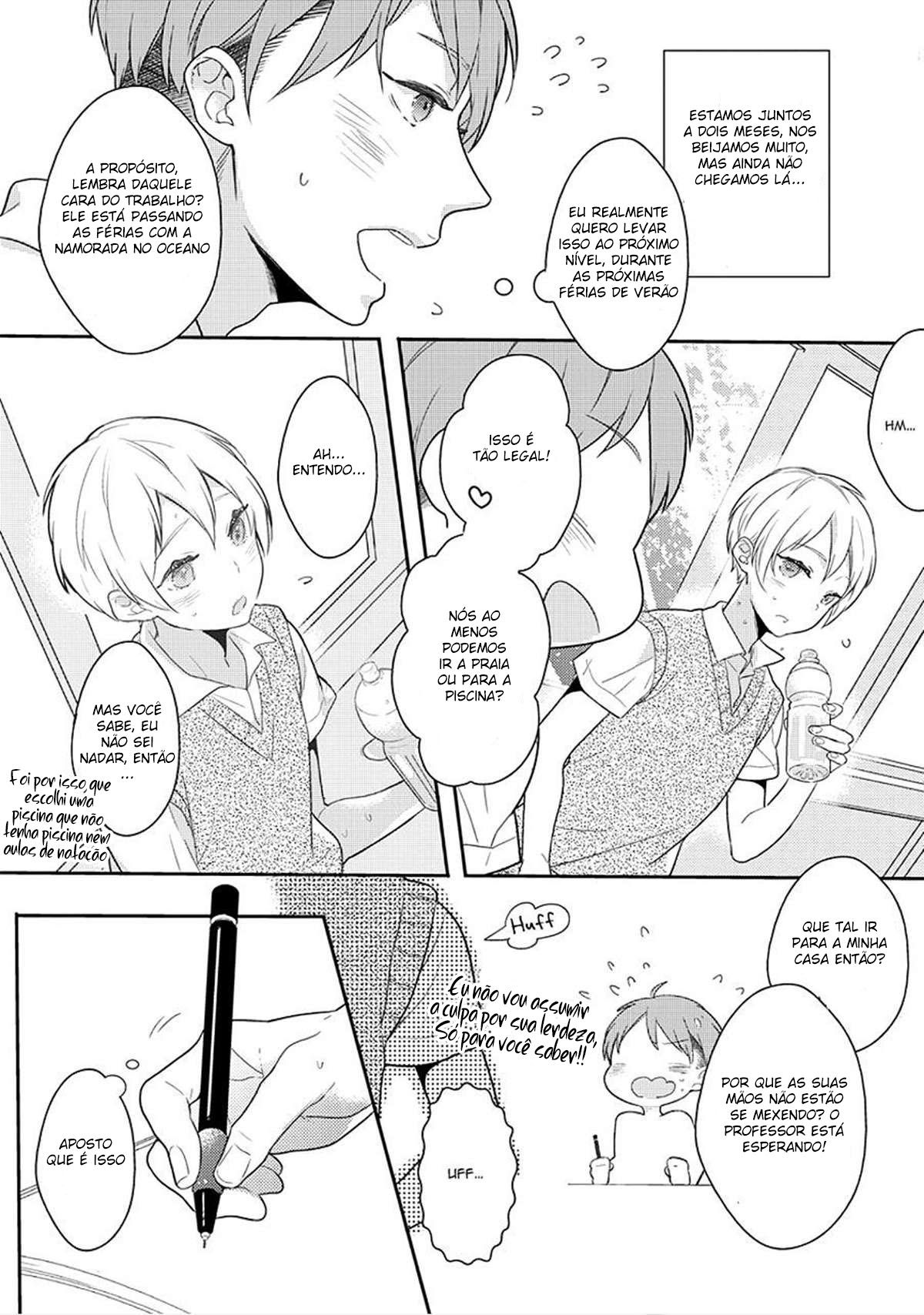 Furueru Mune no.