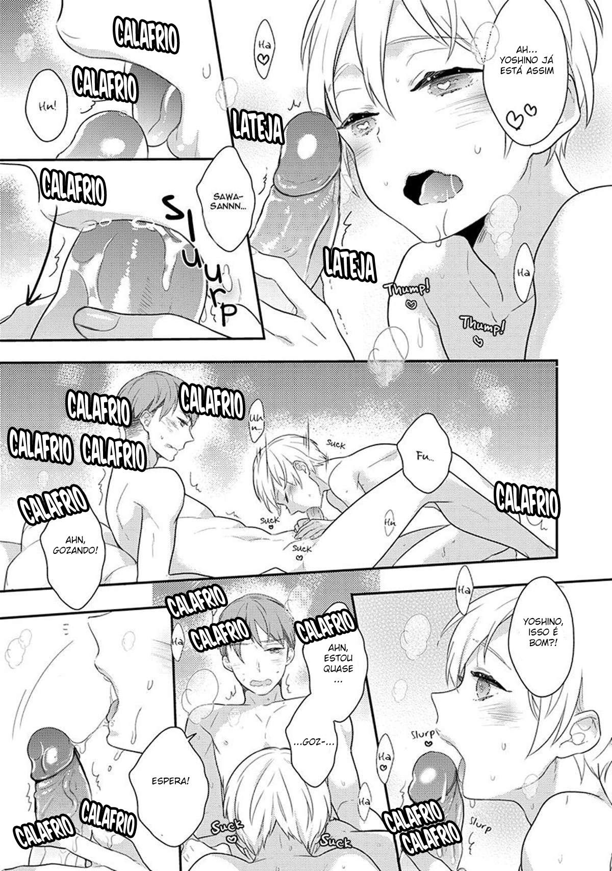 Furueru Mune no.
