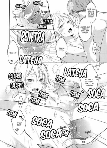 Furueru Mune no. - Foto 29