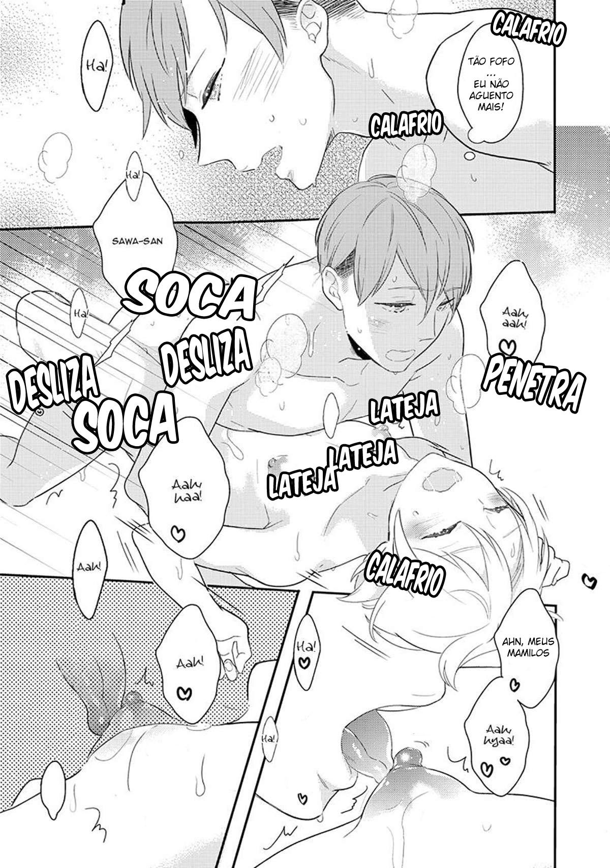Furueru Mune no.
