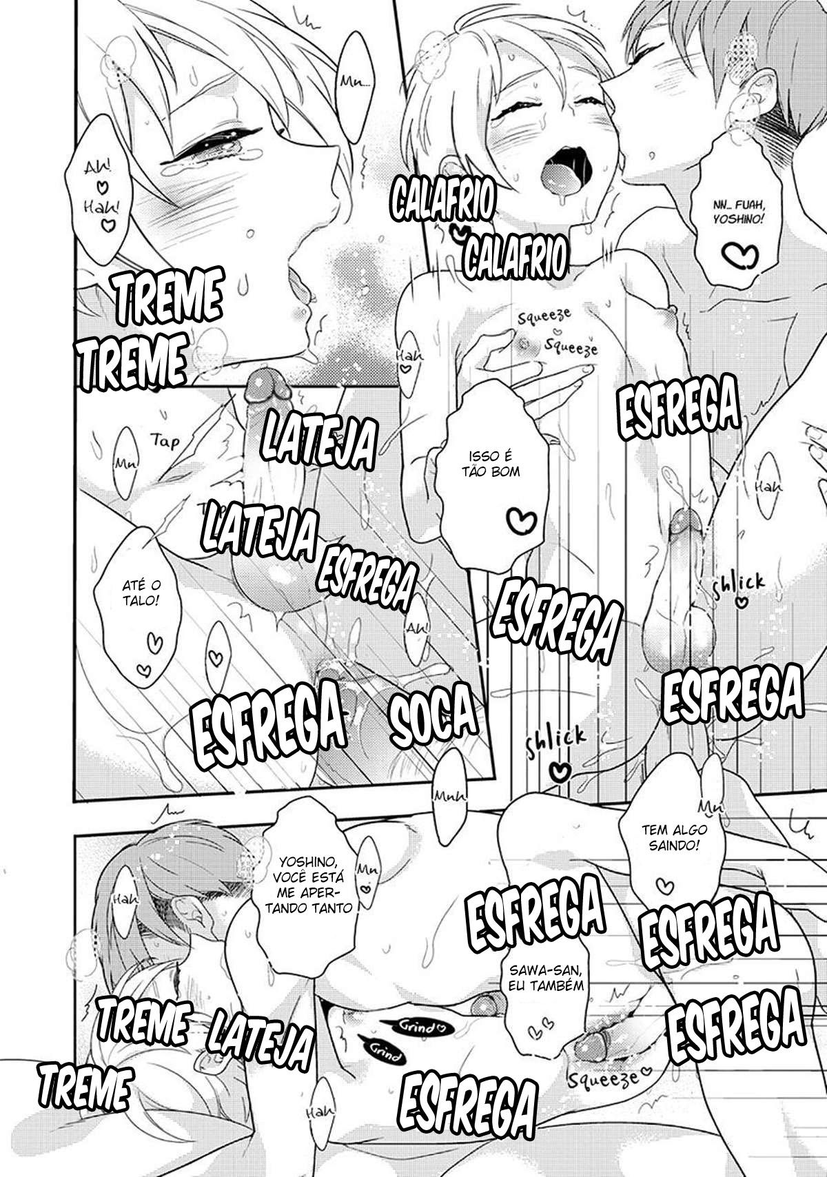 Furueru Mune no.