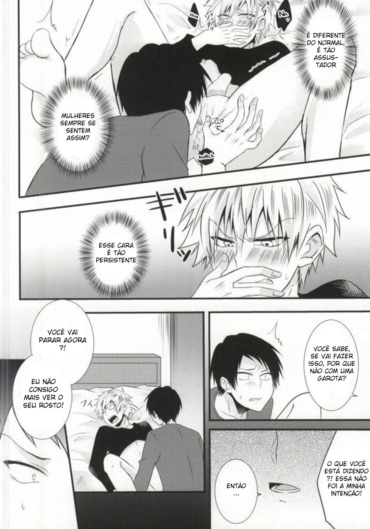 Futanari-san