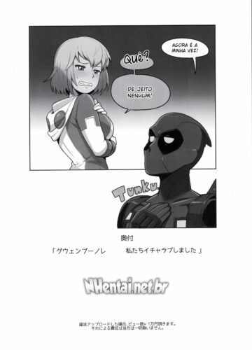 Gwenpool - Foto 25