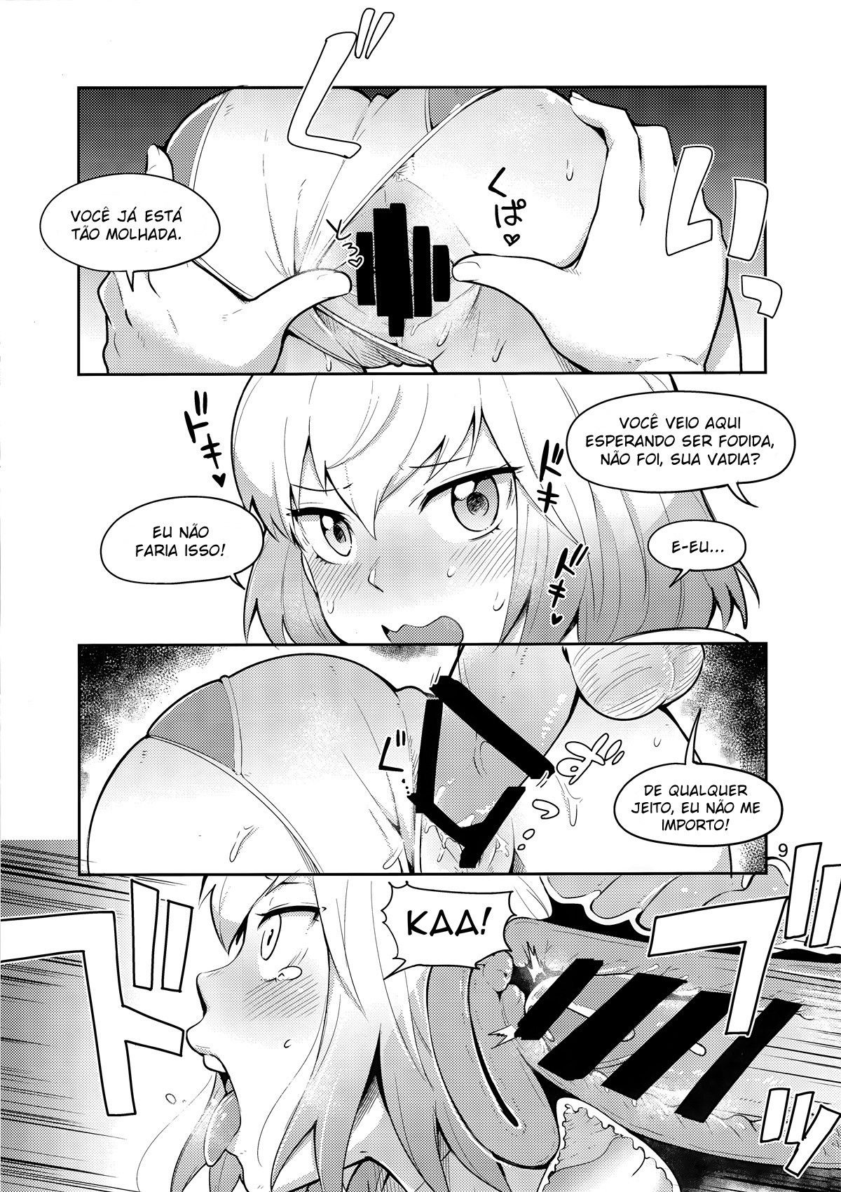 Gwenpool