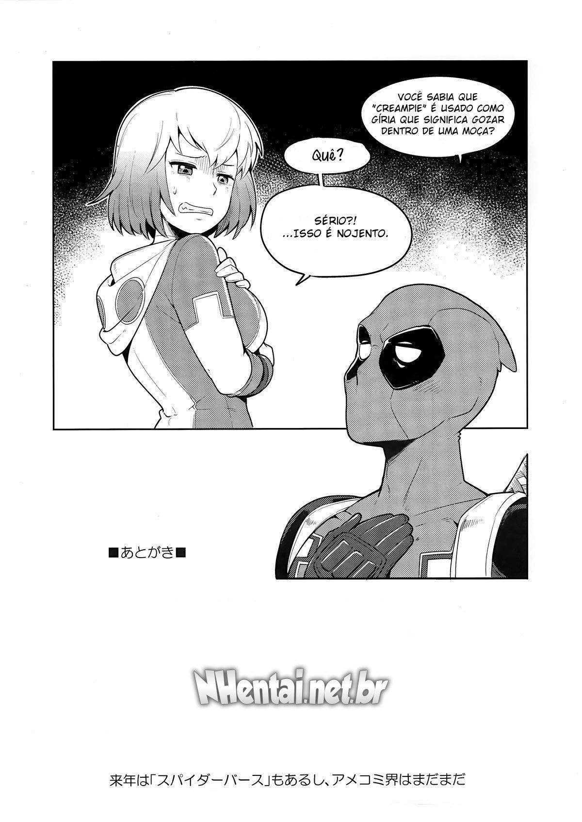 Gwenpool