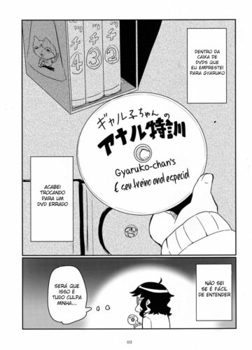 Gyaruko Ah! - Foto 2