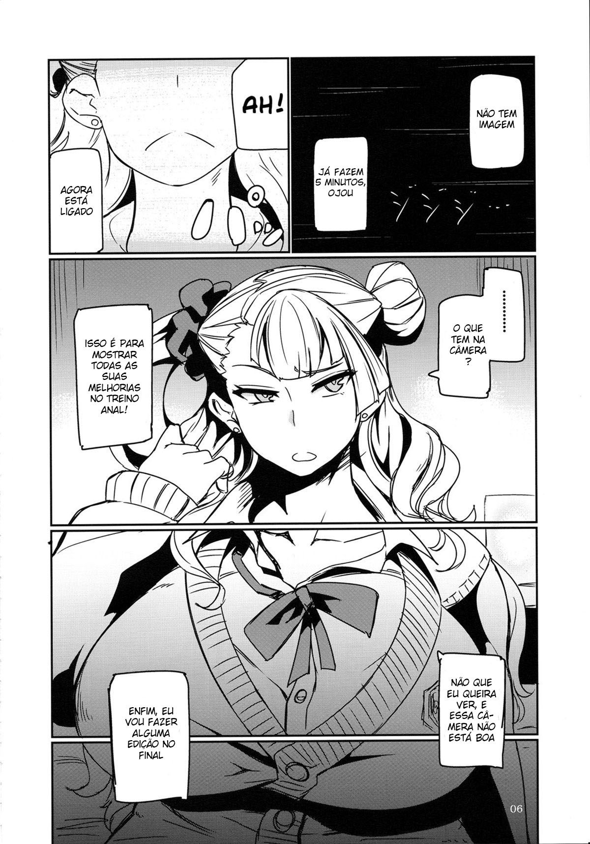 Gyaruko Ah!