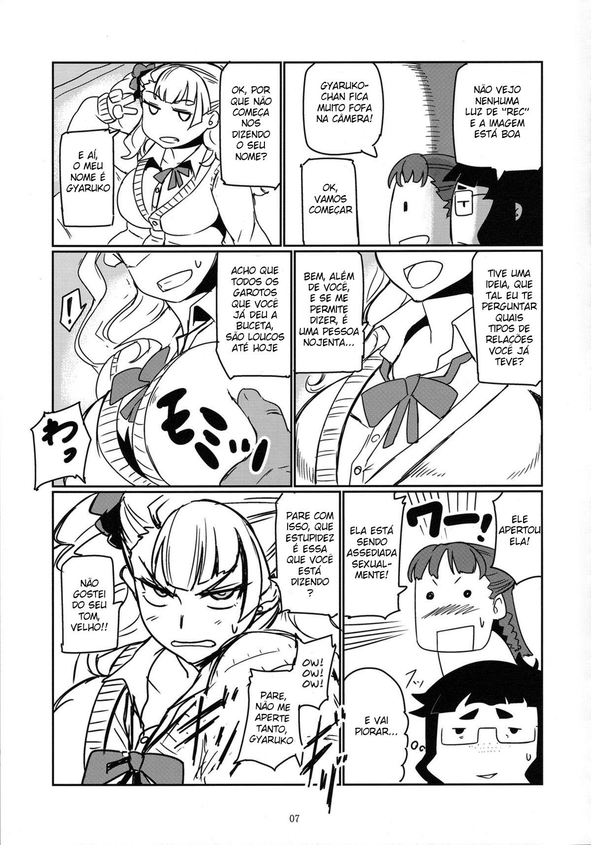 Gyaruko Ah!