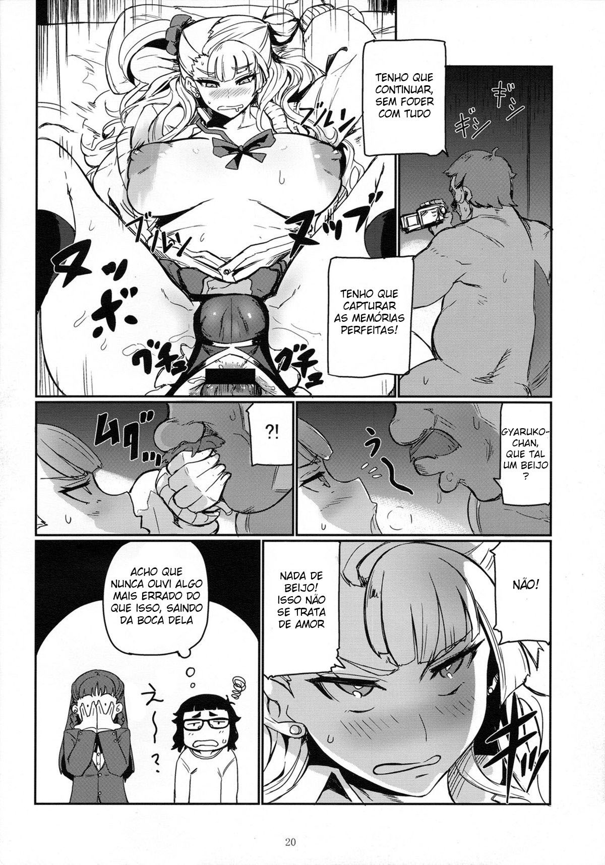 Gyaruko Ah!