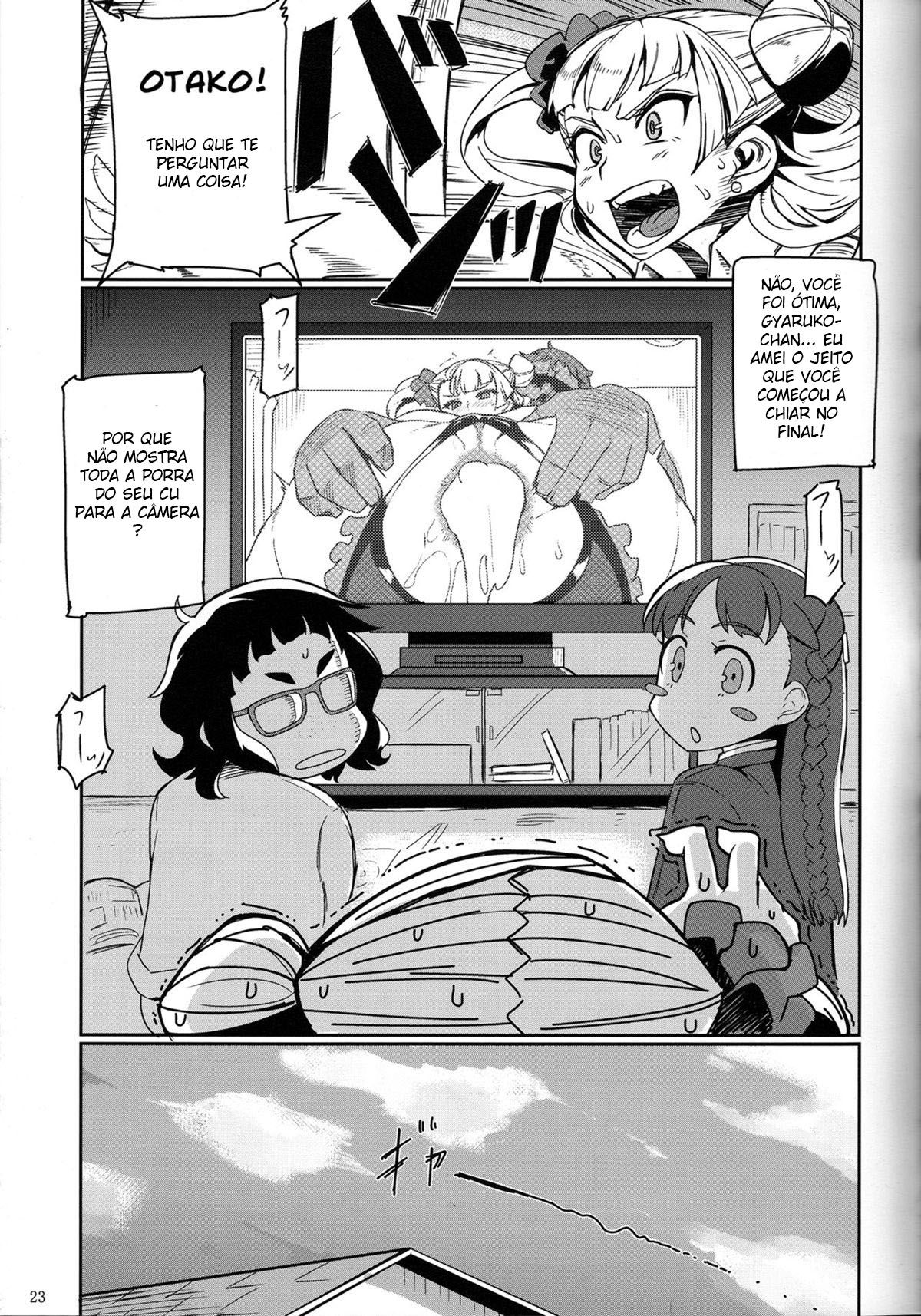 Gyaruko Ah!