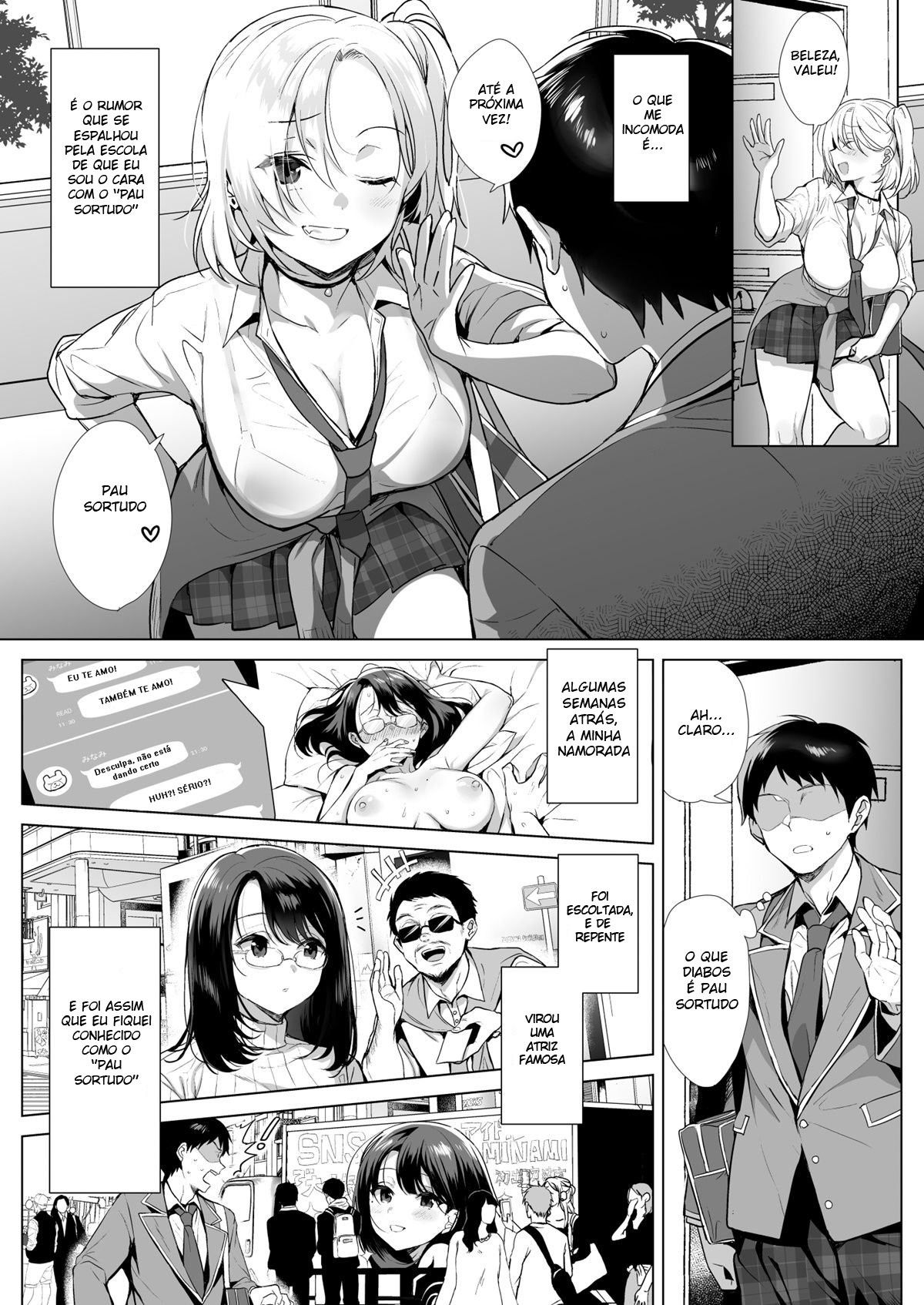 Gyouretsu No Dekiru Chinpo