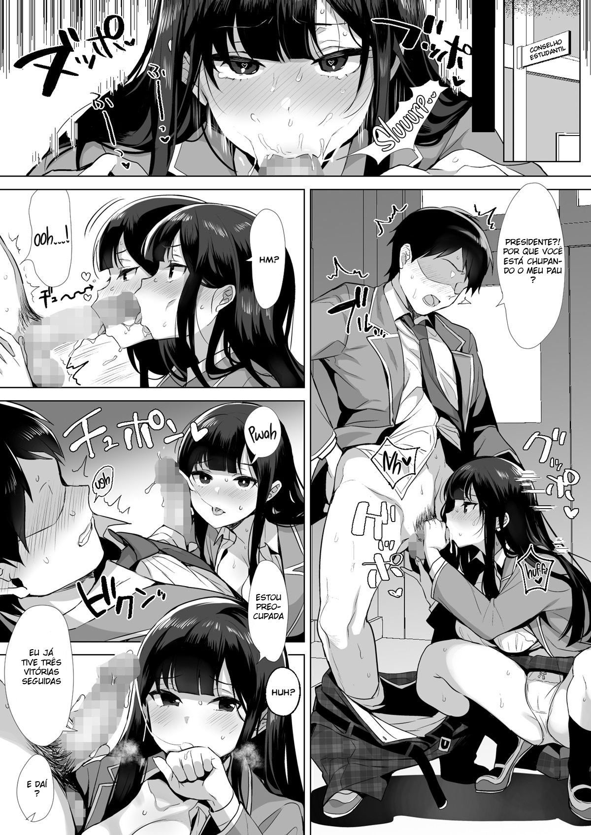 Gyouretsu No Dekiru Chinpo