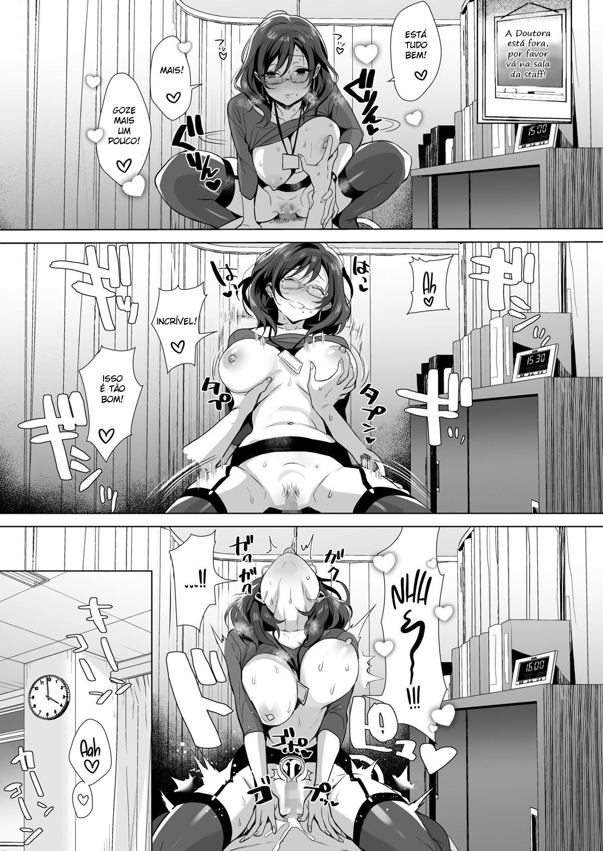 Gyouretsu No Dekiru Chinpo