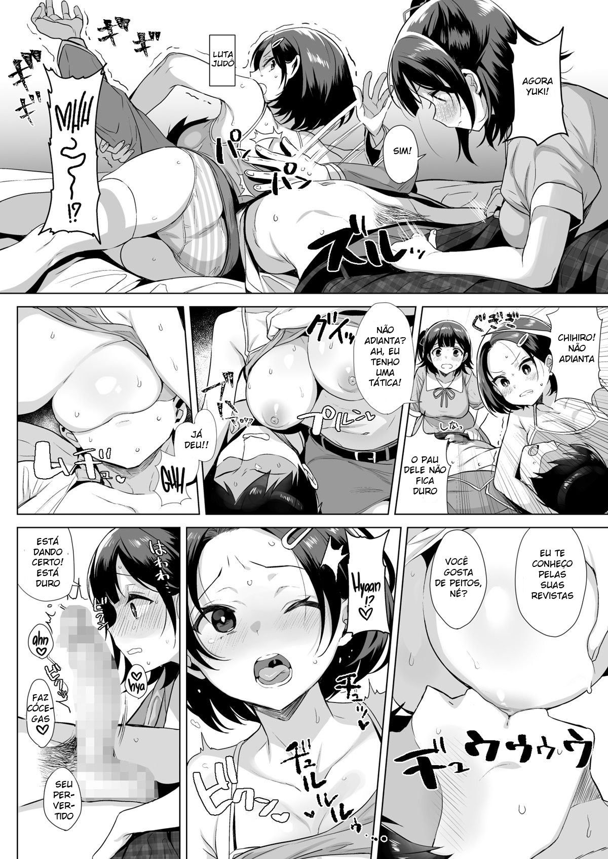 Gyouretsu No Dekiru Chinpo