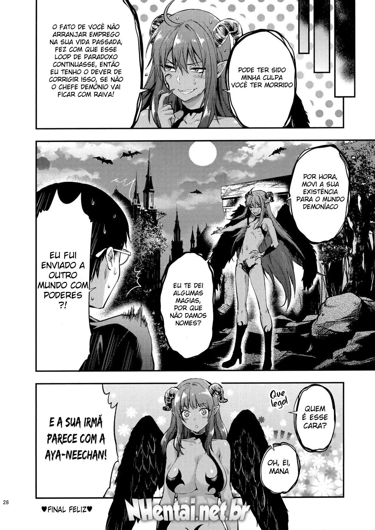 Hatsu Koi no Onee-san ni Amaetai Dake no Jinsei Datta