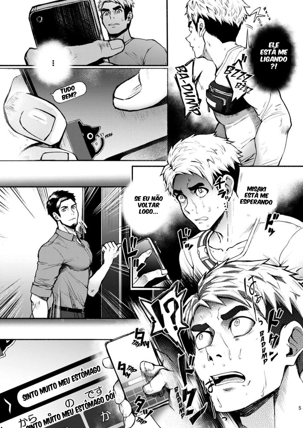 Hatten BLAST! 2