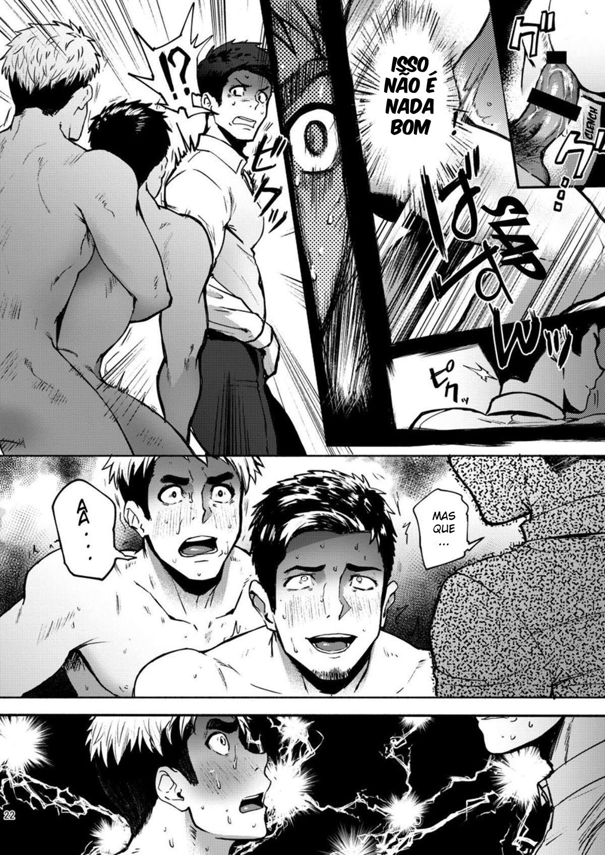 Hatten BLAST! 2