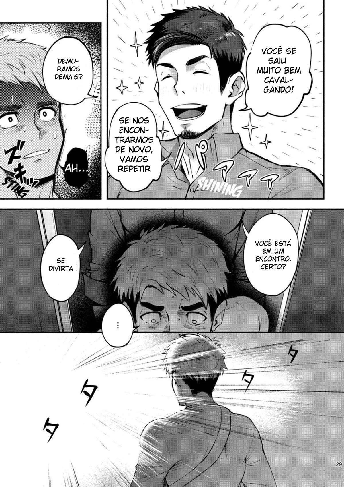 Hatten BLAST! 2