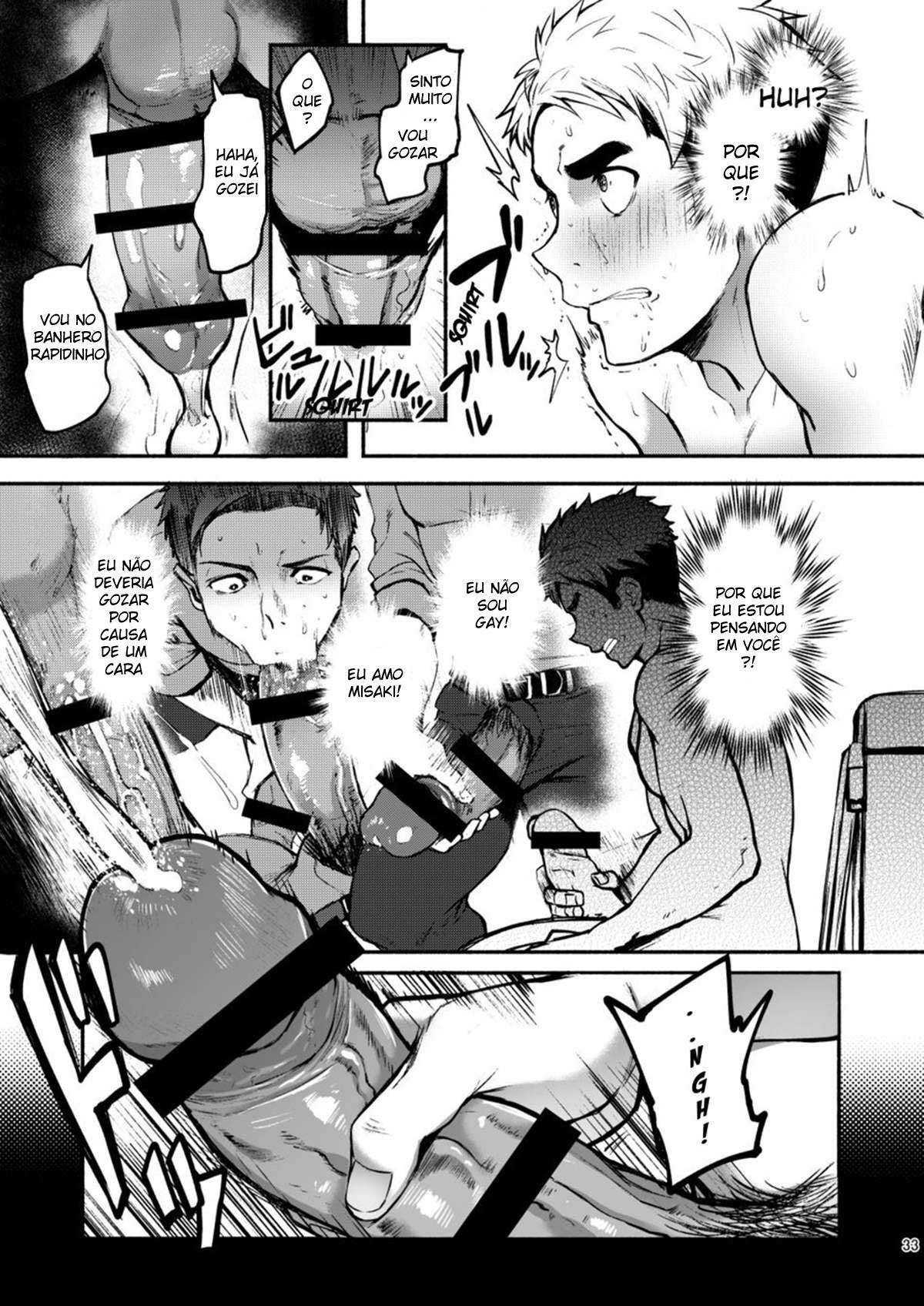 Hatten BLAST! 2
