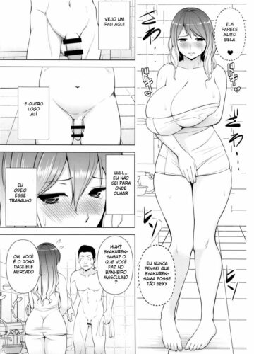 Hijirin ga Otokoyu de Hidoi Me ni Au Hon - Foto 4