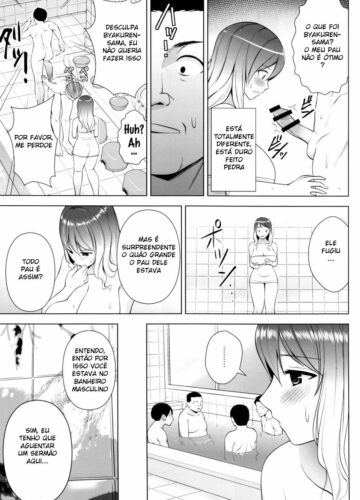 Hijirin ga Otokoyu de Hidoi Me ni Au Hon - Foto 6