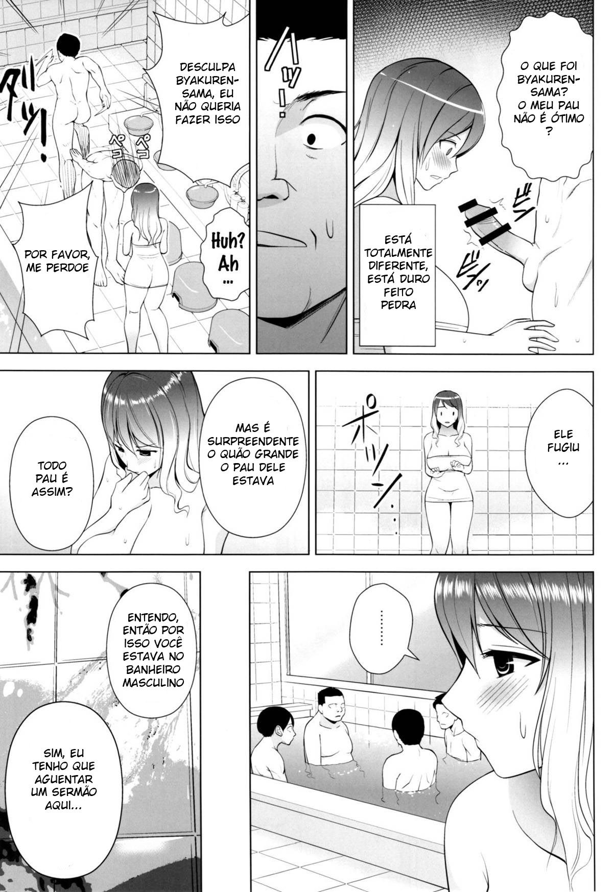 Hijirin ga Otokoyu de Hidoi Me ni Au Hon