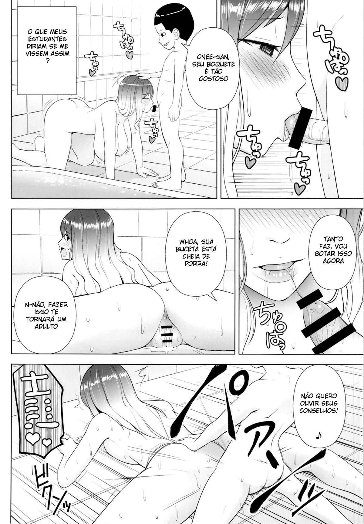 Hijirin ga Otokoyu de Hidoi Me ni Au Hon