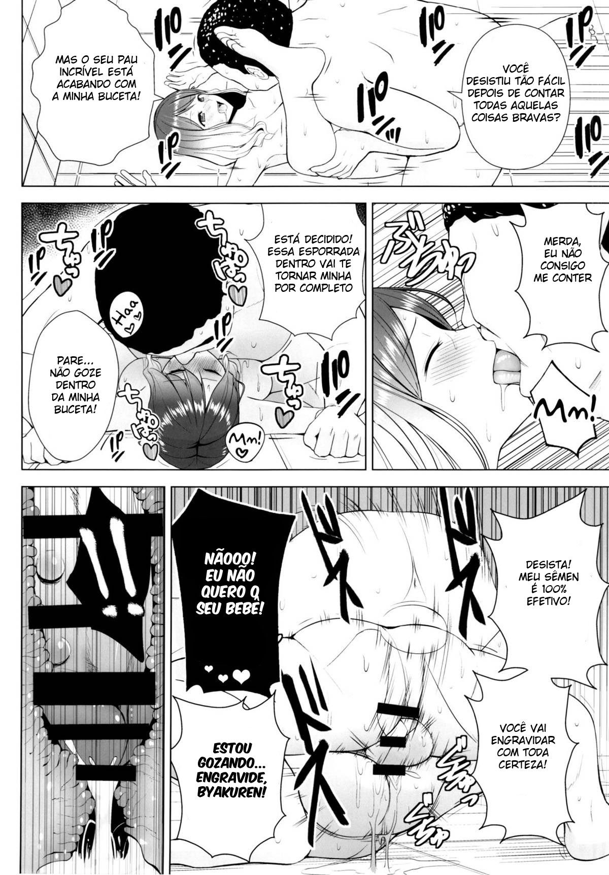 Hijirin ga Otokoyu de Hidoi Me ni Au Hon