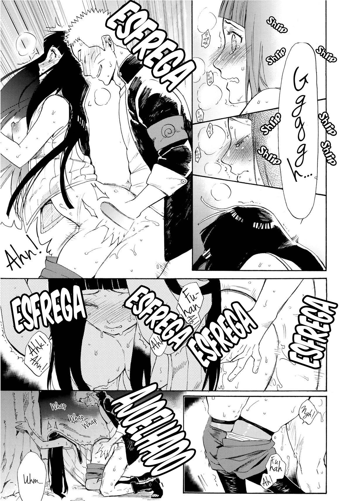 Hime Hajime