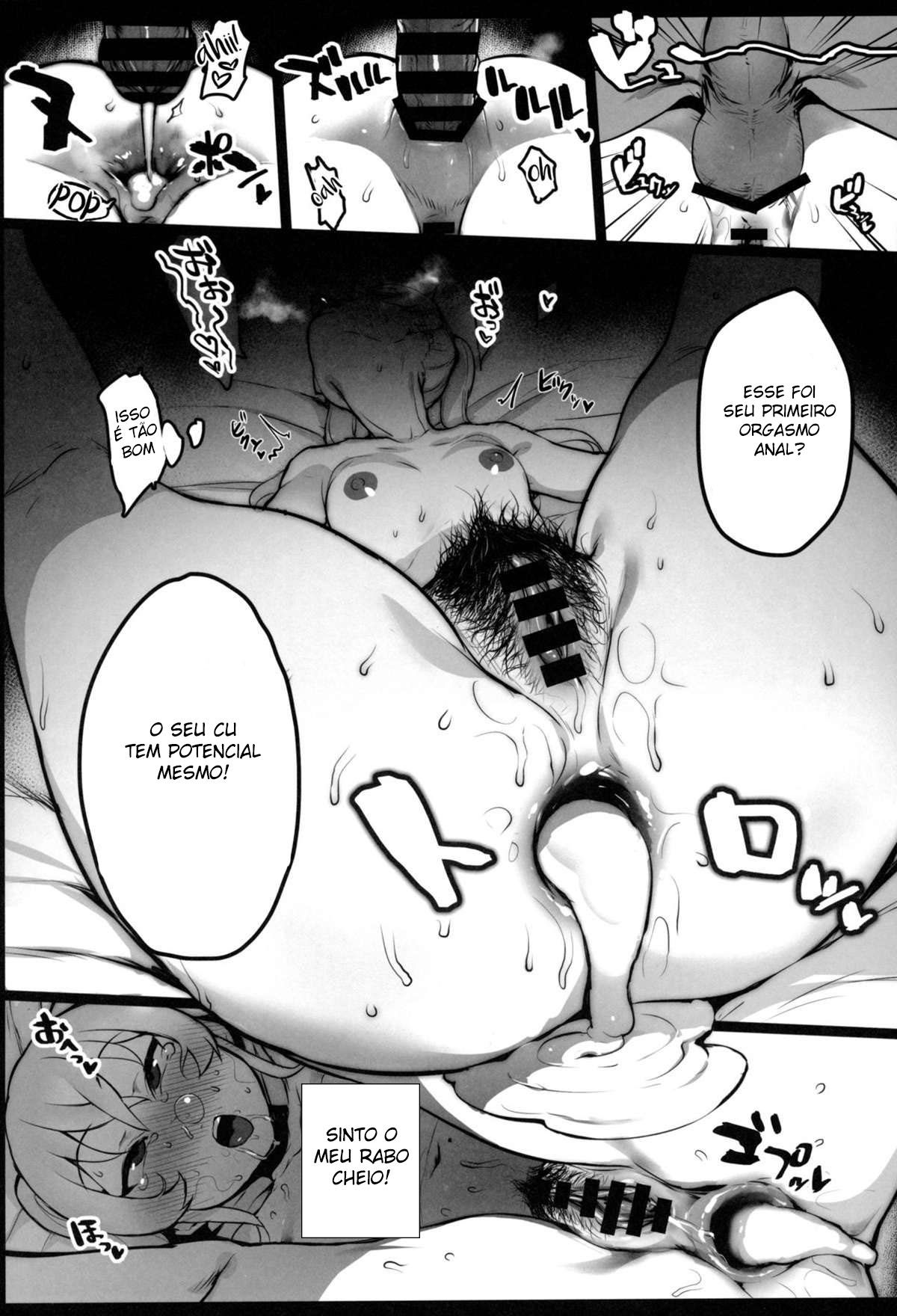 Hinnyuu-chan no Ana o Ijimeru Hon