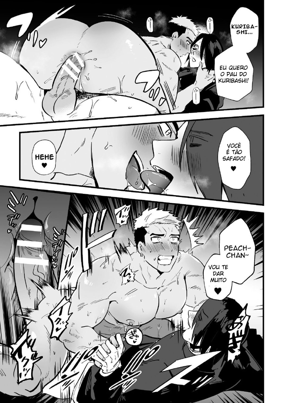 Hipnose Sexual Vingativa