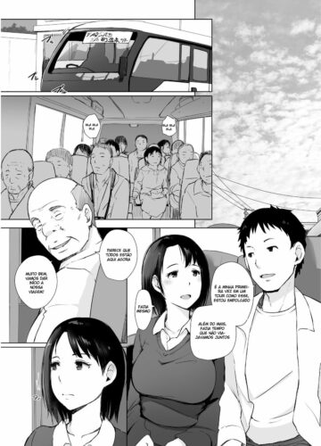 Hitozuma to NTR Chounai Ryokou - Foto 4