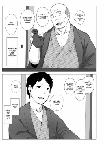 Hitozuma to NTR Chounai Ryokou - Foto 10