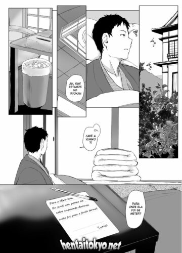 Hitozuma to NTR Chounai Ryokou - Foto 39