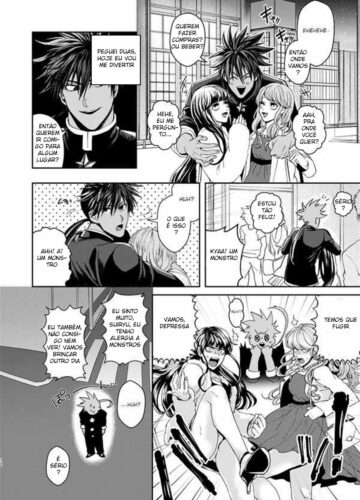 Horerareta ga Fushou - Foto 10