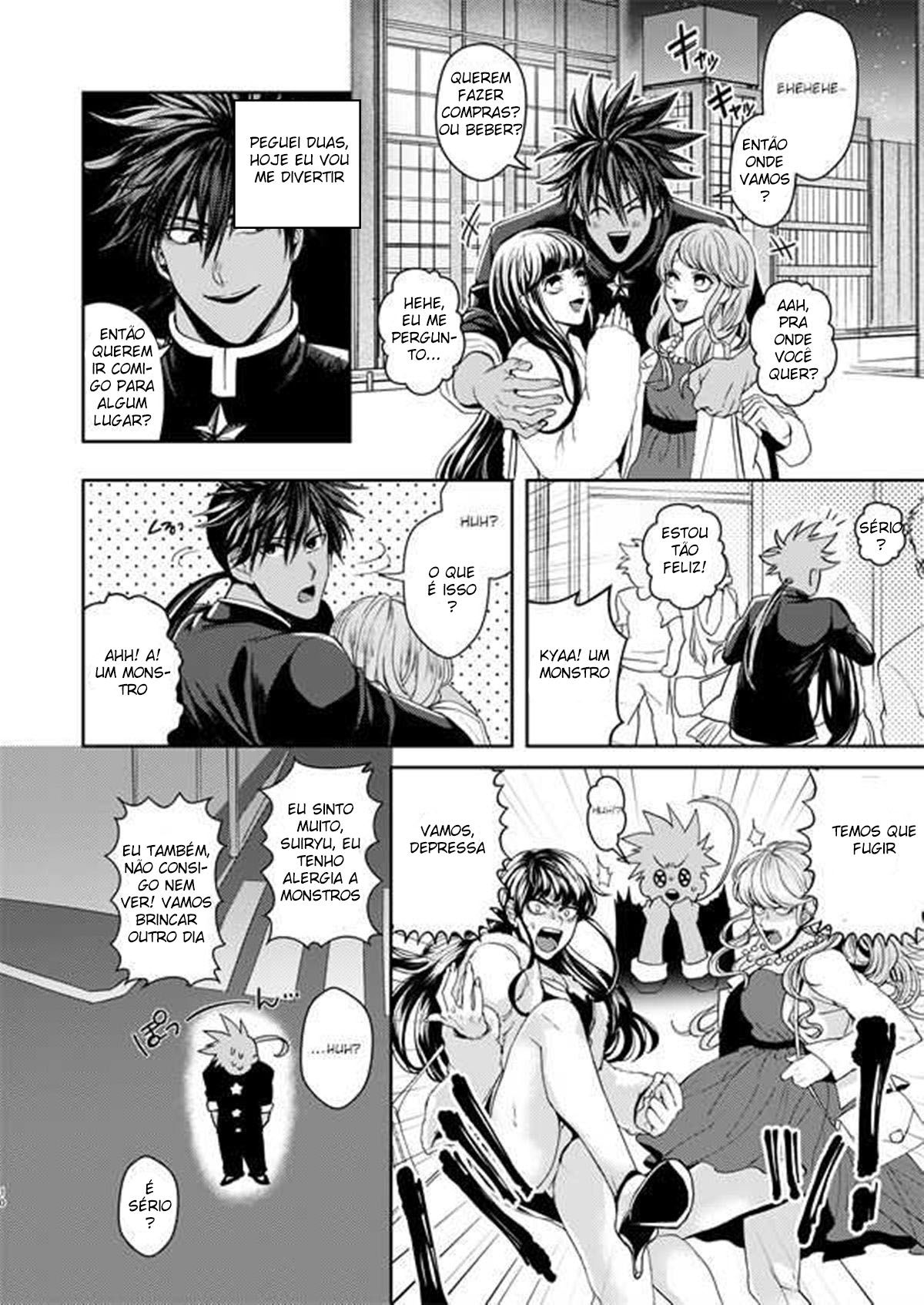 Horerareta ga Fushou