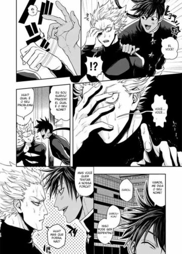 Horerareta ga Fushou - Foto 12