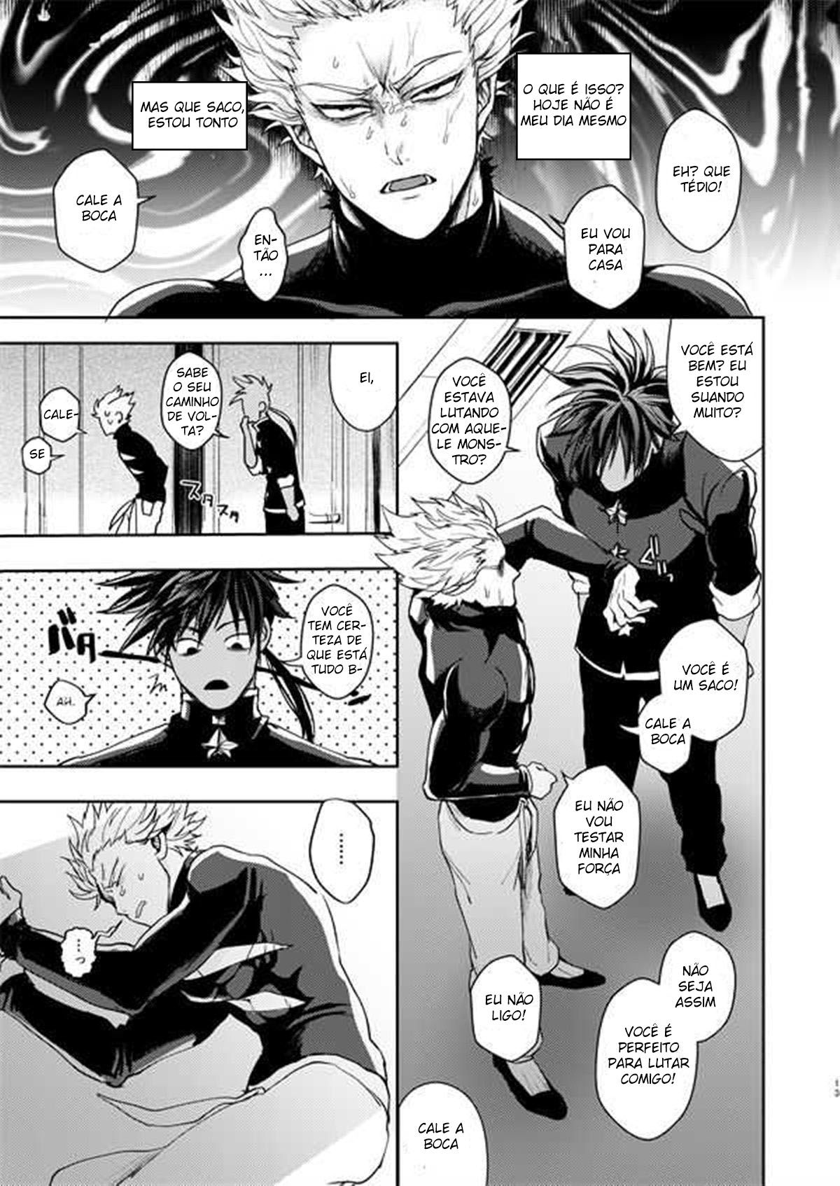 Horerareta ga Fushou