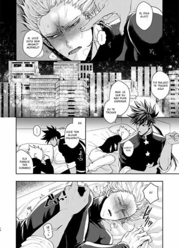 Horerareta ga Fushou - Foto 14