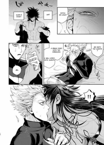 Horerareta ga Fushou - Foto 16