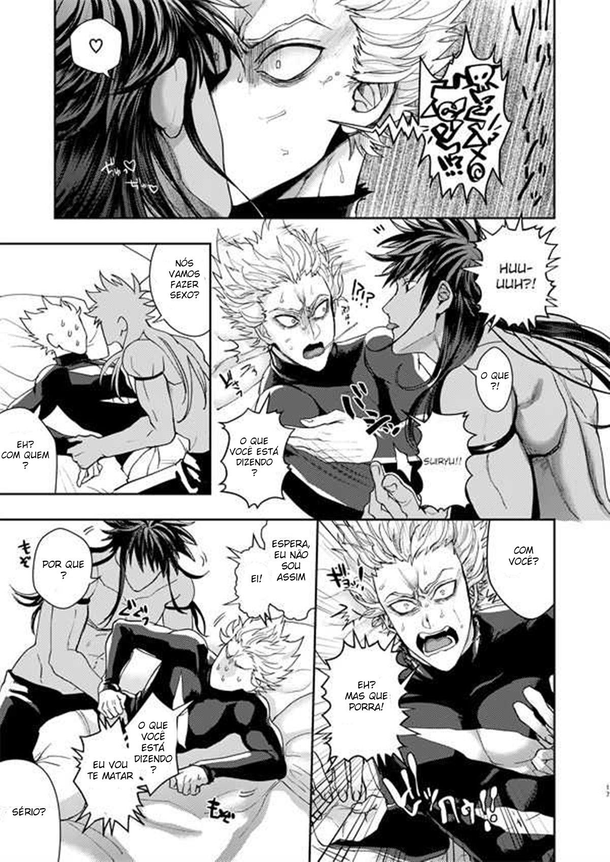 Horerareta ga Fushou